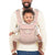 Ergo Baby Omni Dream - Pink Quartz